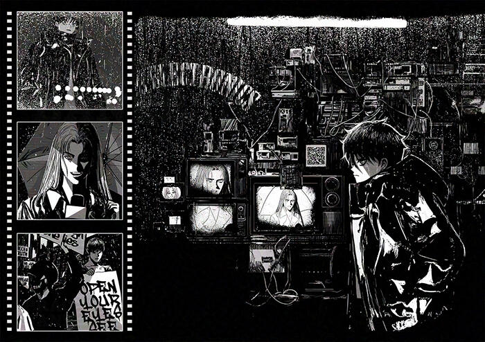 Manga Page