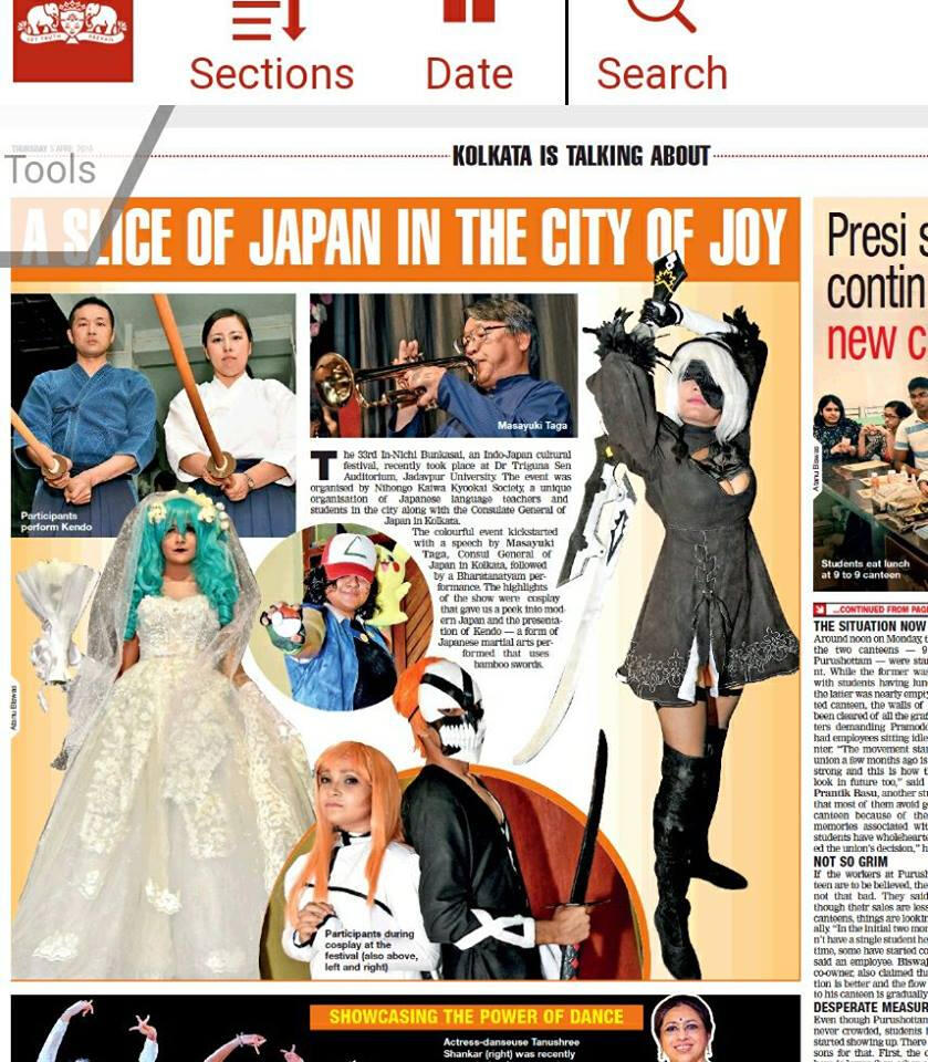 Calcutta Times