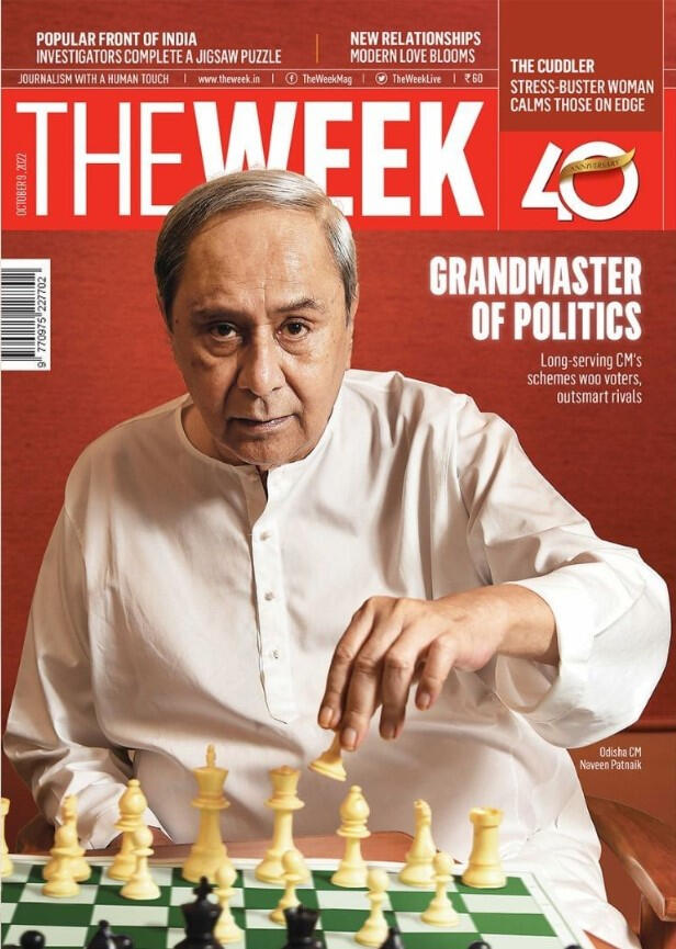 Pracheta Banerjee, Interview, Week.in, The Week